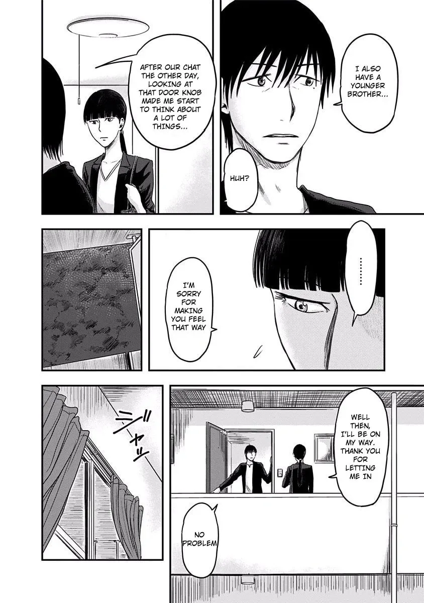 Read Route End chapter 5 image 11 on Lezhin