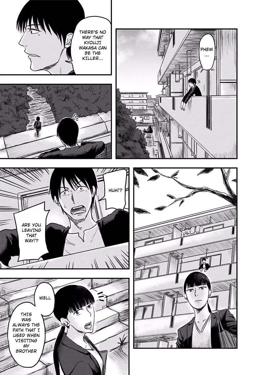 Read Route End chapter 5 image 12 on Lezhin