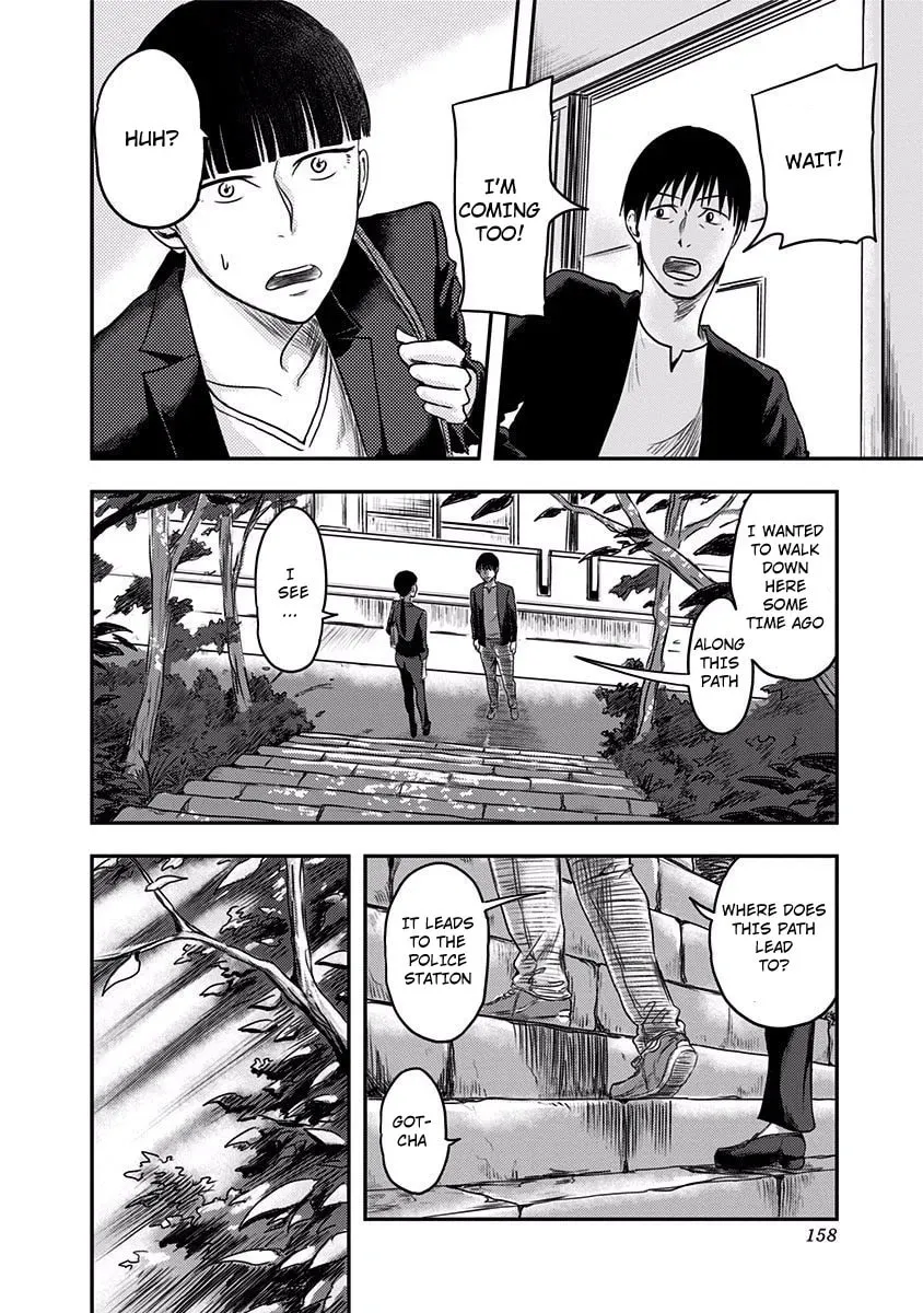 Read Route End chapter 5 image 13 on Lezhin