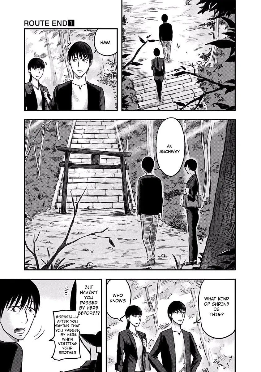 Read Route End chapter 5 image 14 on Lezhin