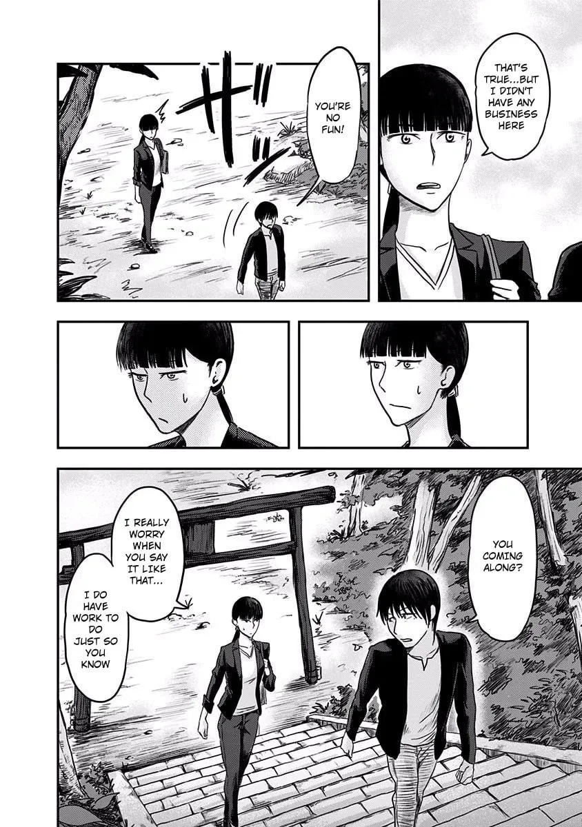 Read Route End chapter 5 image 15 on Lezhin