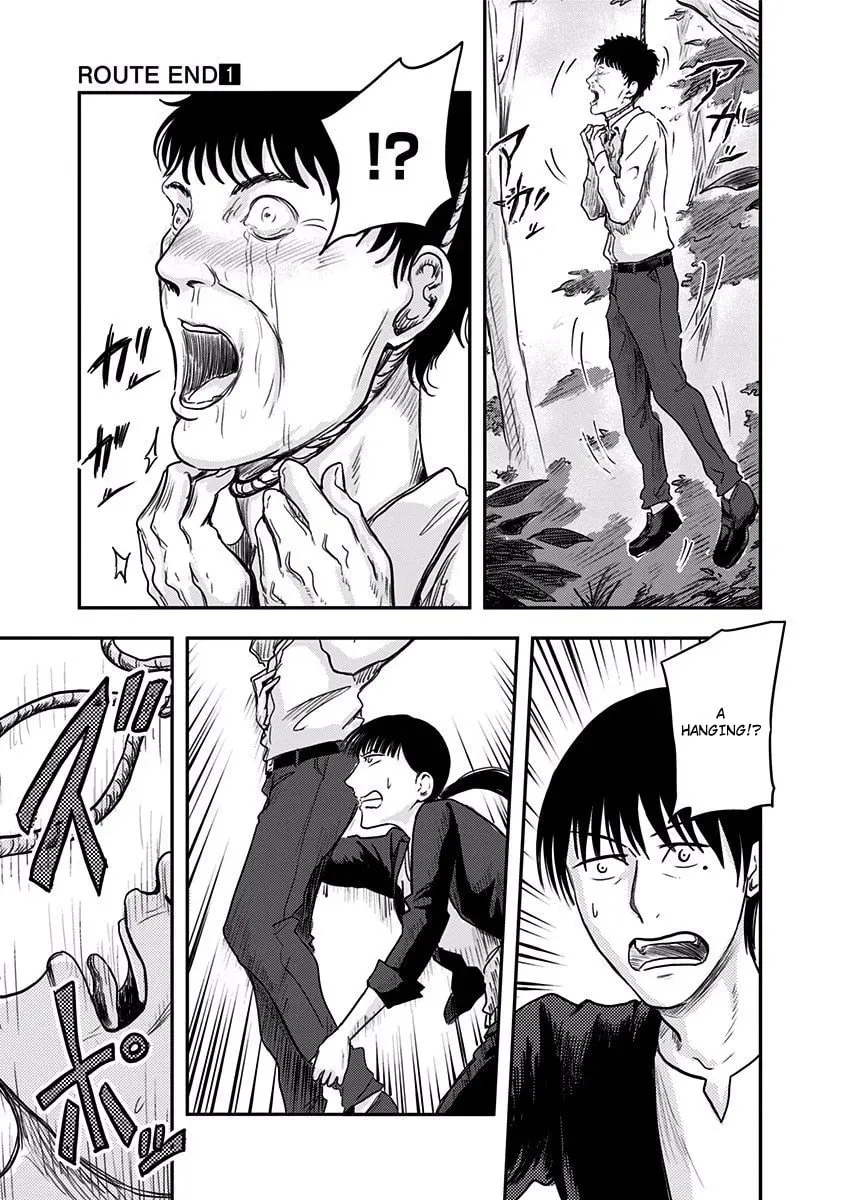 Read Route End chapter 5 image 18 on Lezhin