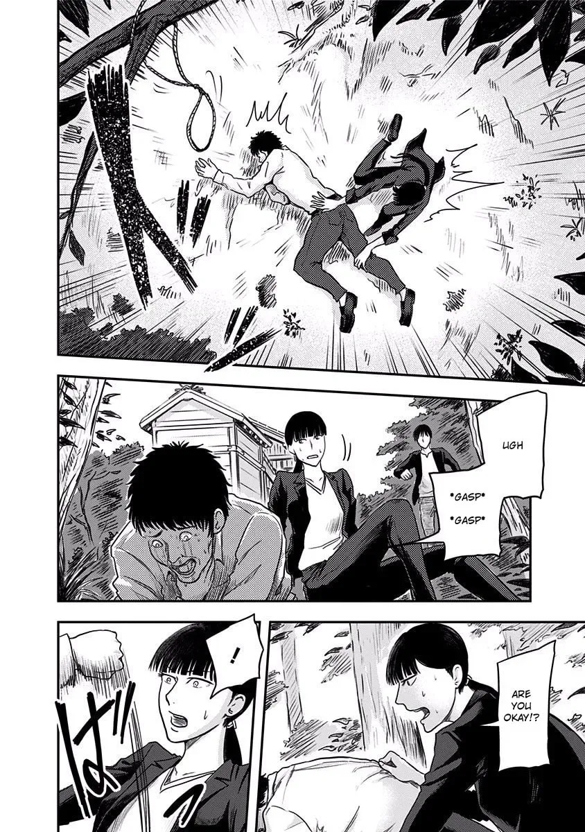 Read Route End chapter 5 image 19 on Lezhin