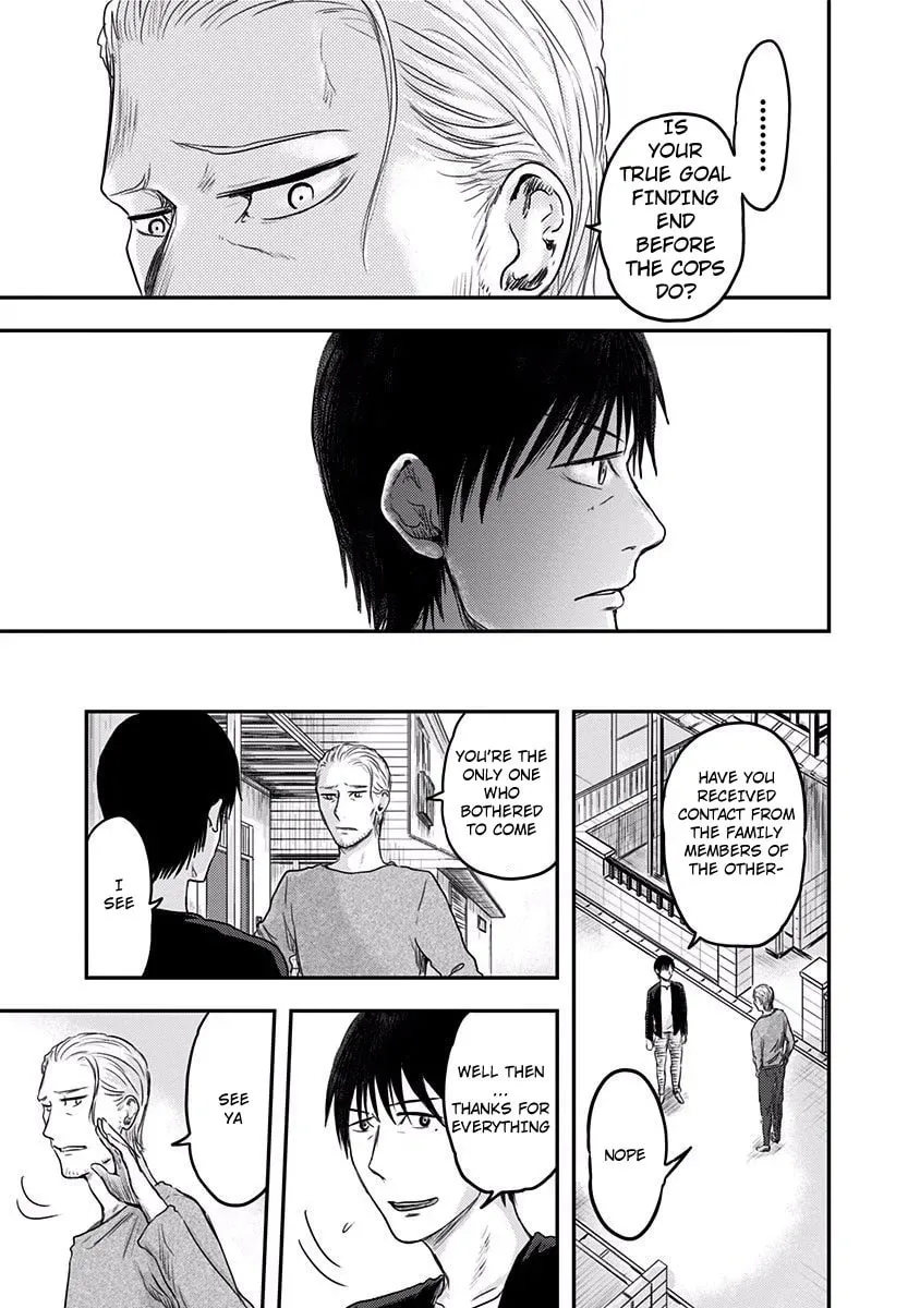 Read Route End chapter 5 image 2 on Lezhin