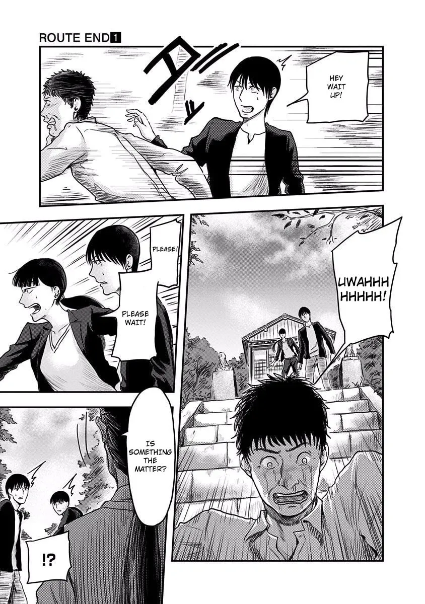 Read Route End chapter 5 image 20 on Lezhin