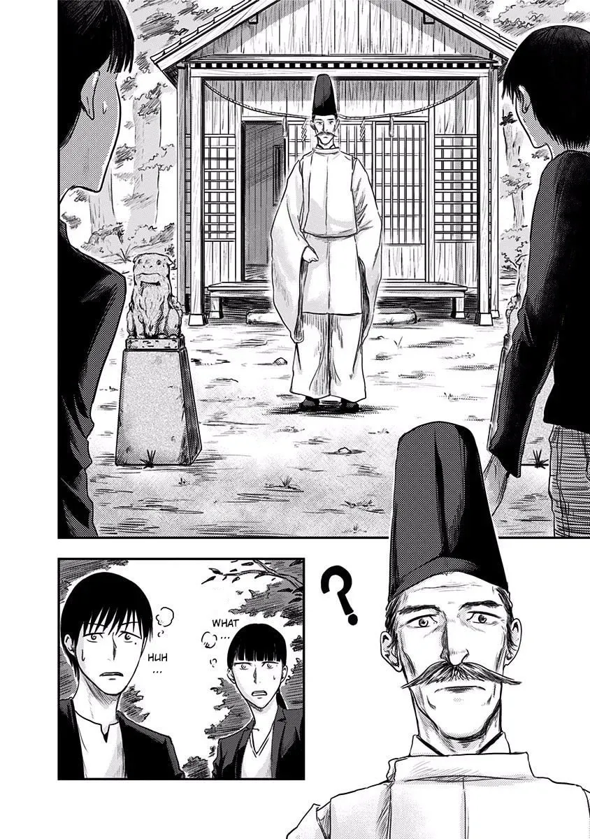 Read Route End chapter 5 image 21 on Lezhin
