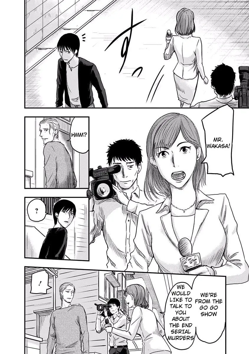 Read Route End chapter 5 image 3 on Lezhin
