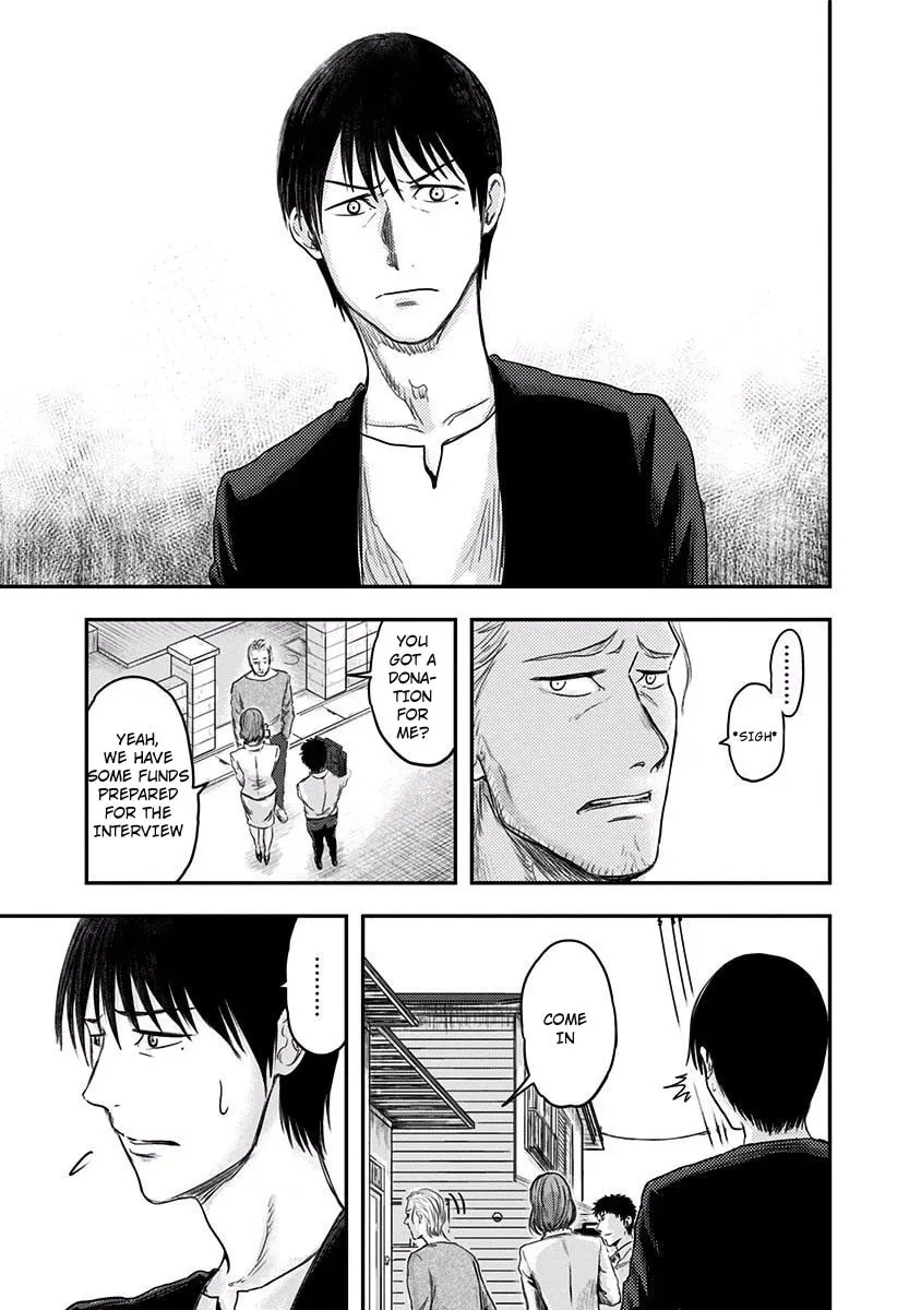 Read Route End chapter 5 image 6 on Lezhin
