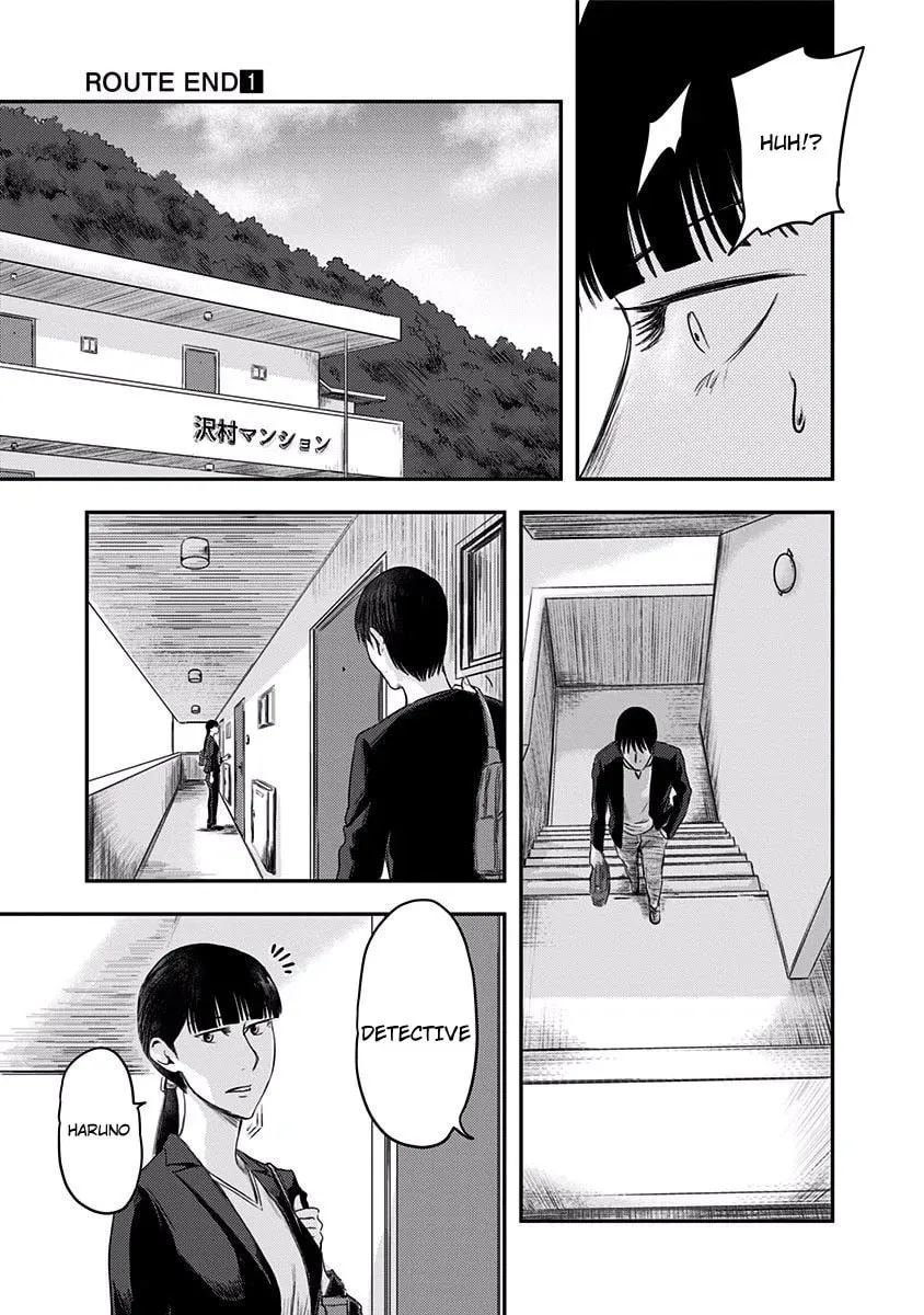 Read Route End chapter 5 image 8 on Lezhin