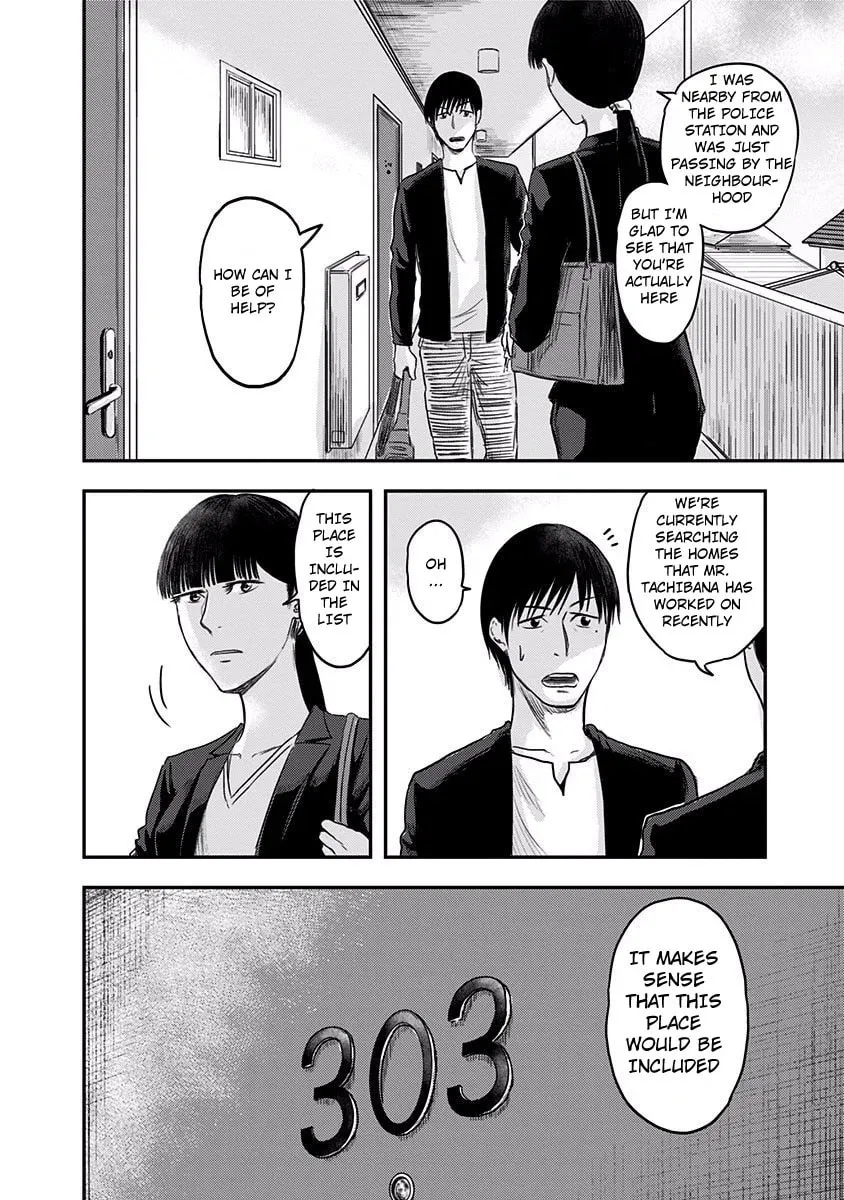 Read Route End chapter 5 image 9 on Lezhin