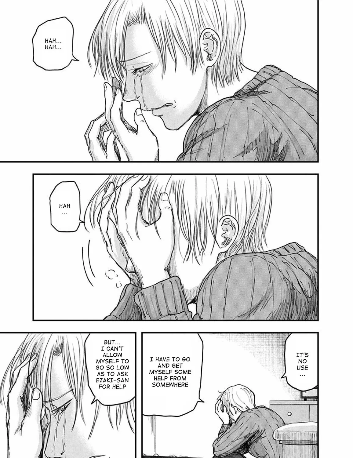 Read Route End chapter 50 image 12 on Lezhin