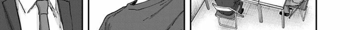Read Route End chapter 50 image 17 on Lezhin