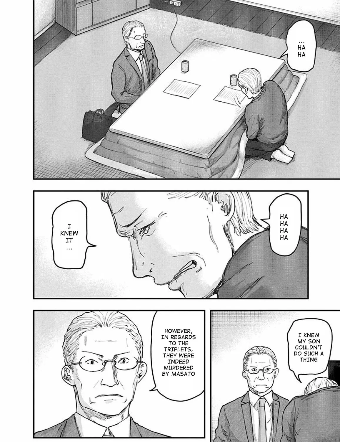 Read Route End chapter 50 image 2 on Lezhin