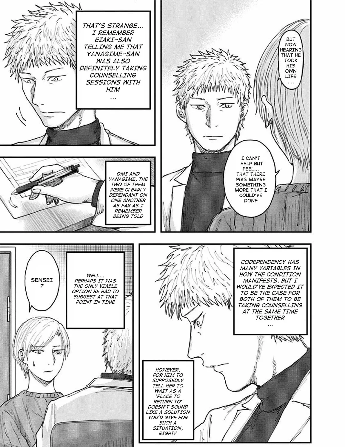 Read Route End chapter 50 image 28 on Lezhin