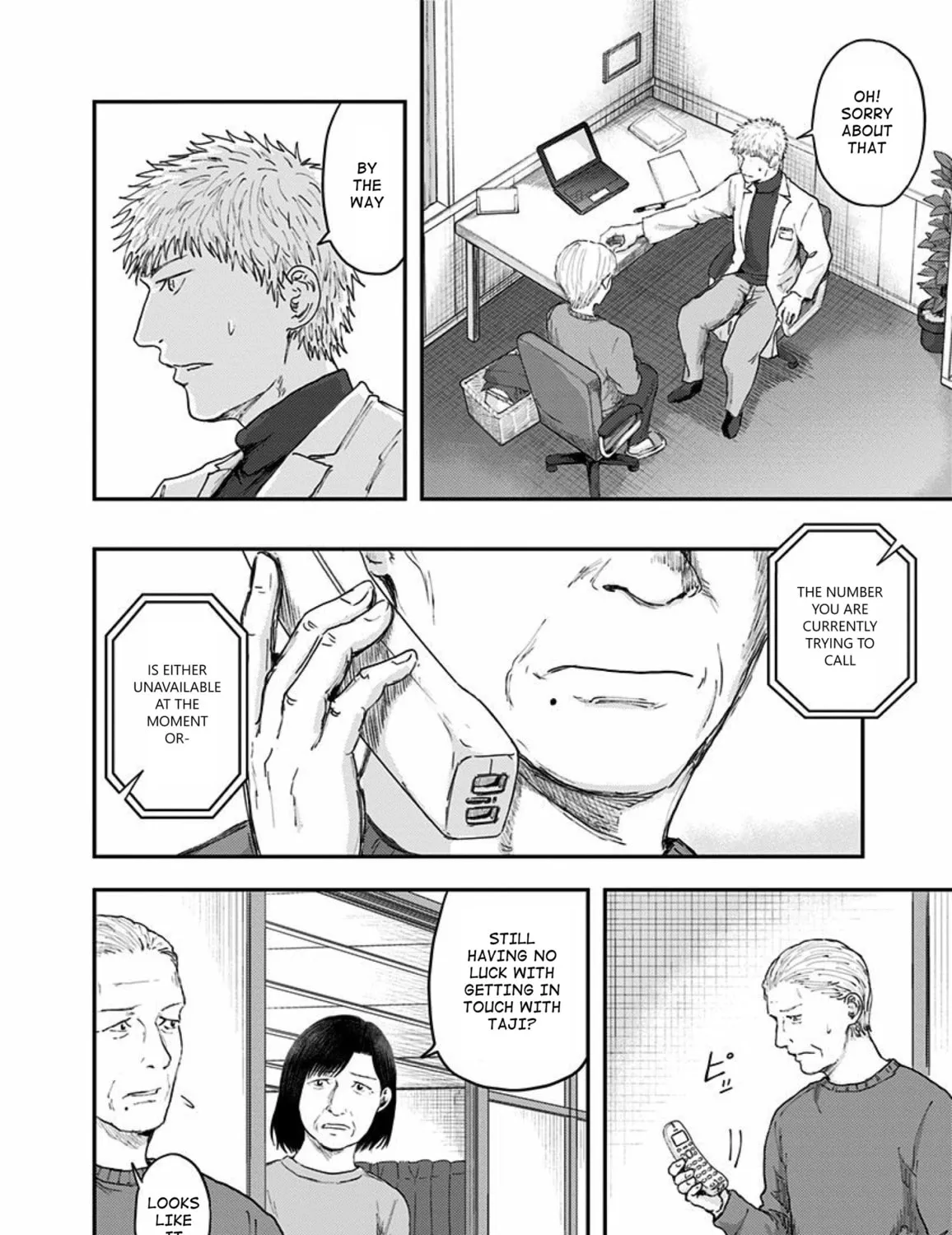 Read Route End chapter 50 image 30 on Lezhin