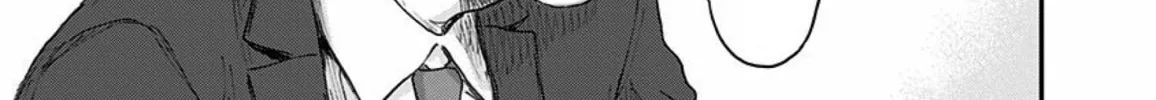 Read Route End chapter 50 image 33 on Lezhin