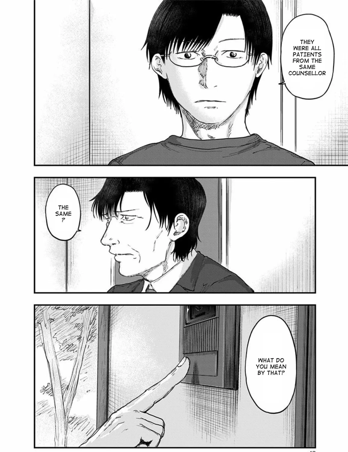Read Route End chapter 50 image 34 on Lezhin