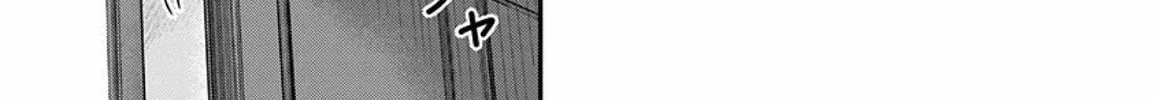 Read Route End chapter 50 image 37 on Lezhin