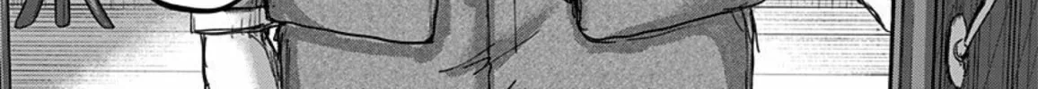 Read Route End chapter 50 image 39 on Lezhin