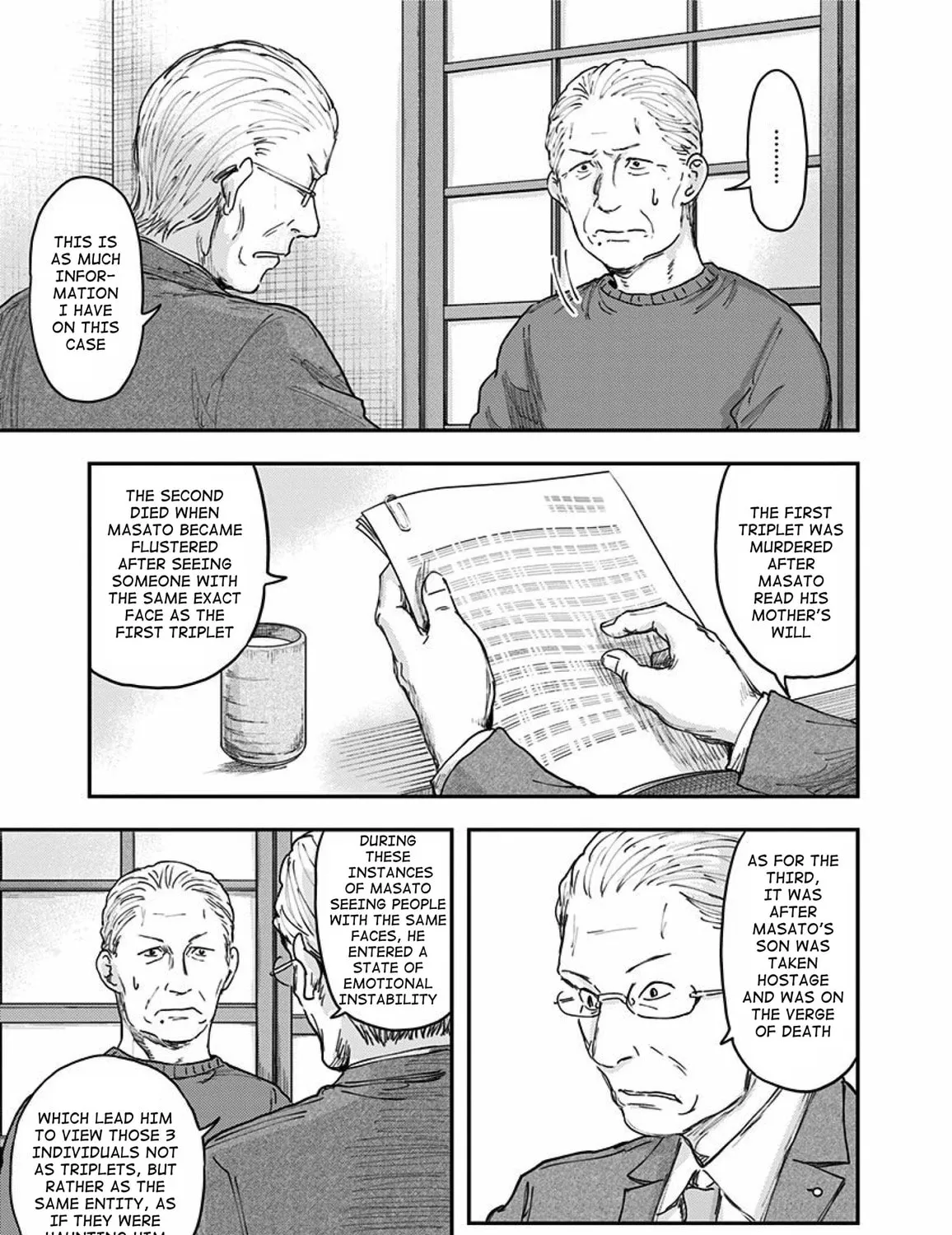 Read Route End chapter 50 image 4 on Lezhin