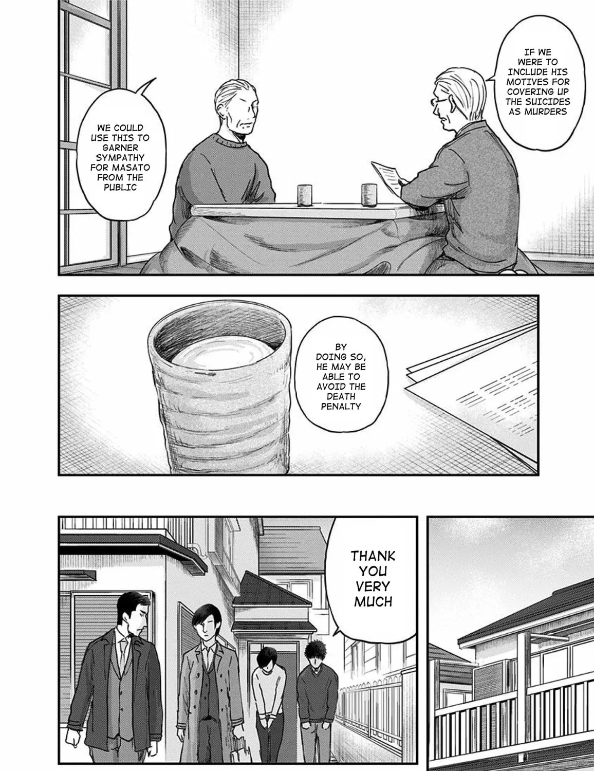 Read Route End chapter 50 image 6 on Lezhin