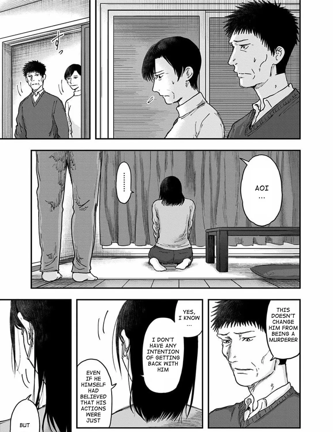 Read Route End chapter 50 image 8 on Lezhin