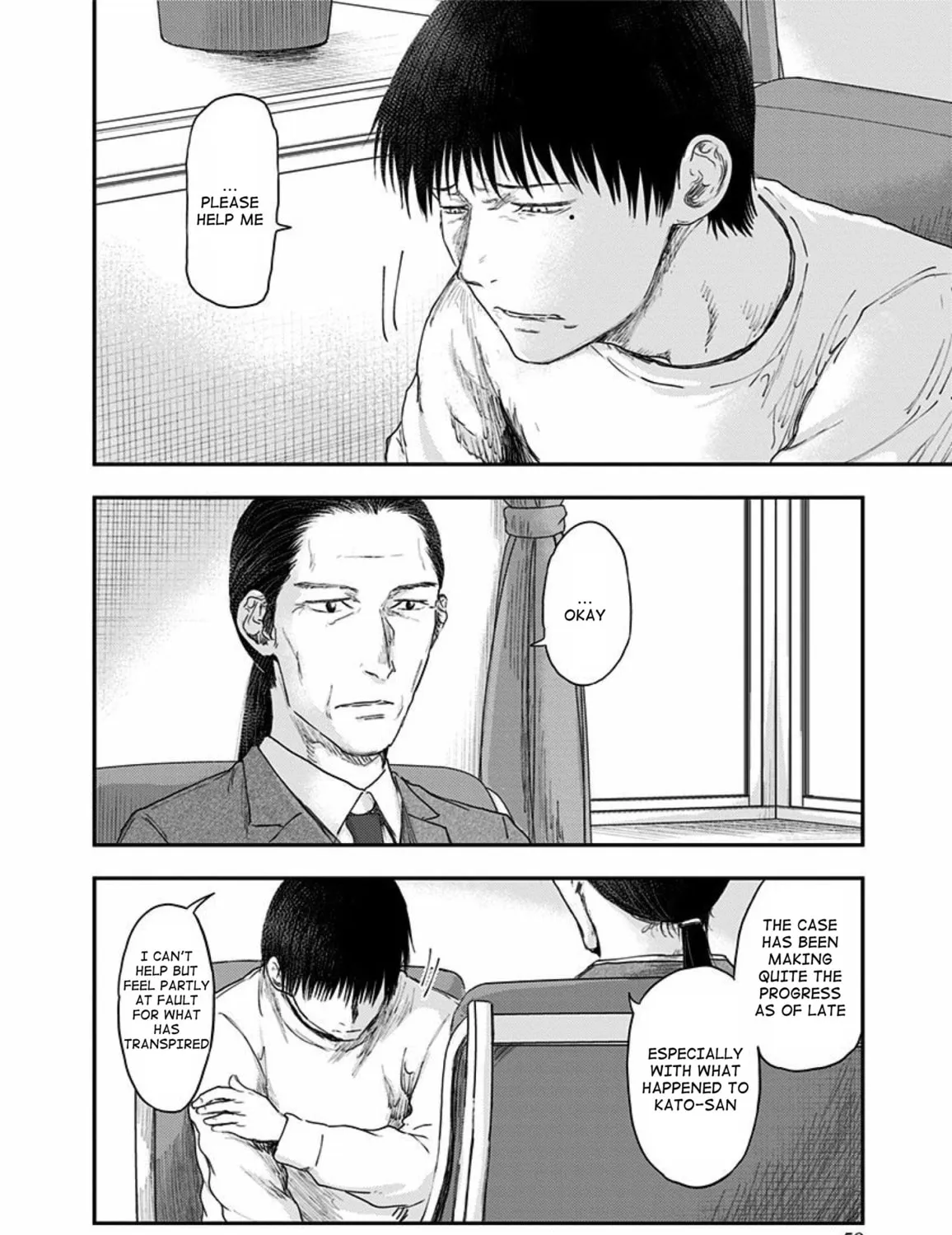 Read Route End chapter 51 image 10 on Lezhin