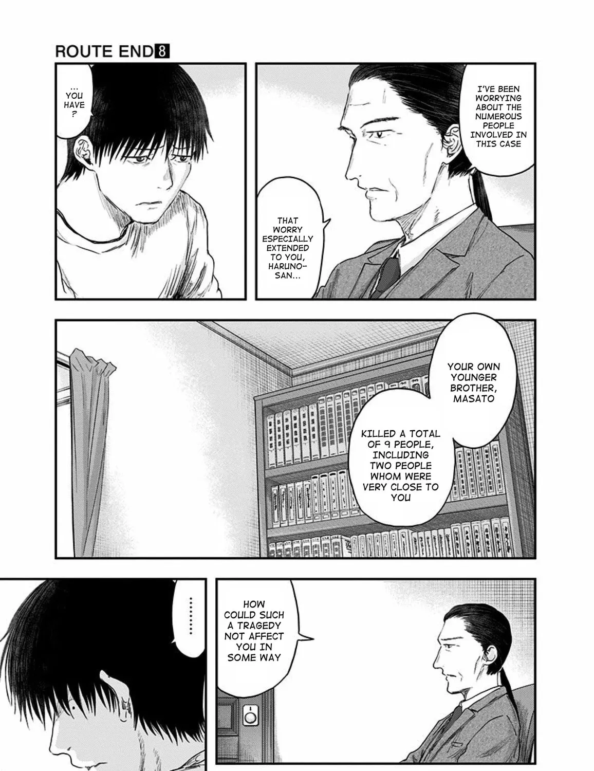 Read Route End chapter 51 image 12 on Lezhin