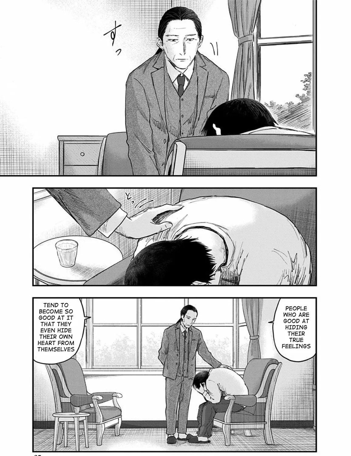 Read Route End chapter 51 image 24 on Lezhin