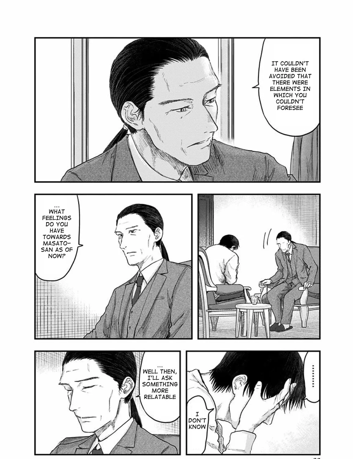 Read Route End chapter 51 image 26 on Lezhin