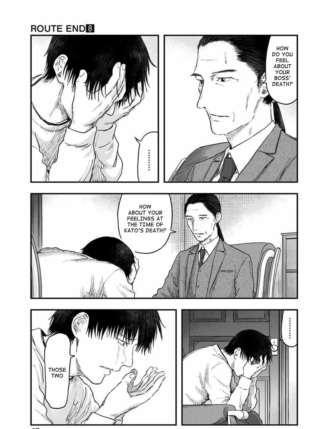 Read Route End chapter 51 image 28 on Lezhin