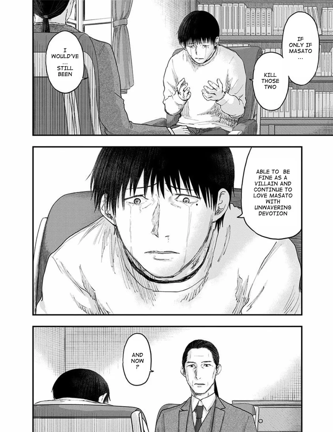 Read Route End chapter 51 image 30 on Lezhin