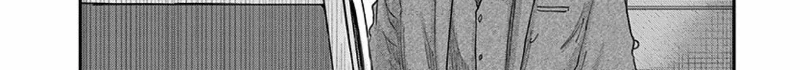 Read Route End chapter 51 image 31 on Lezhin