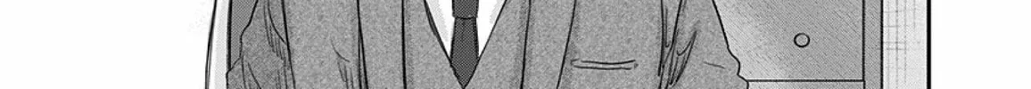 Read Route End chapter 51 image 33 on Lezhin