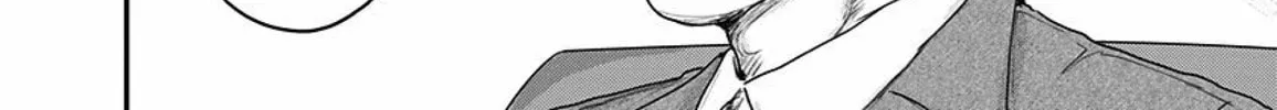 Read Route End chapter 51 image 35 on Lezhin