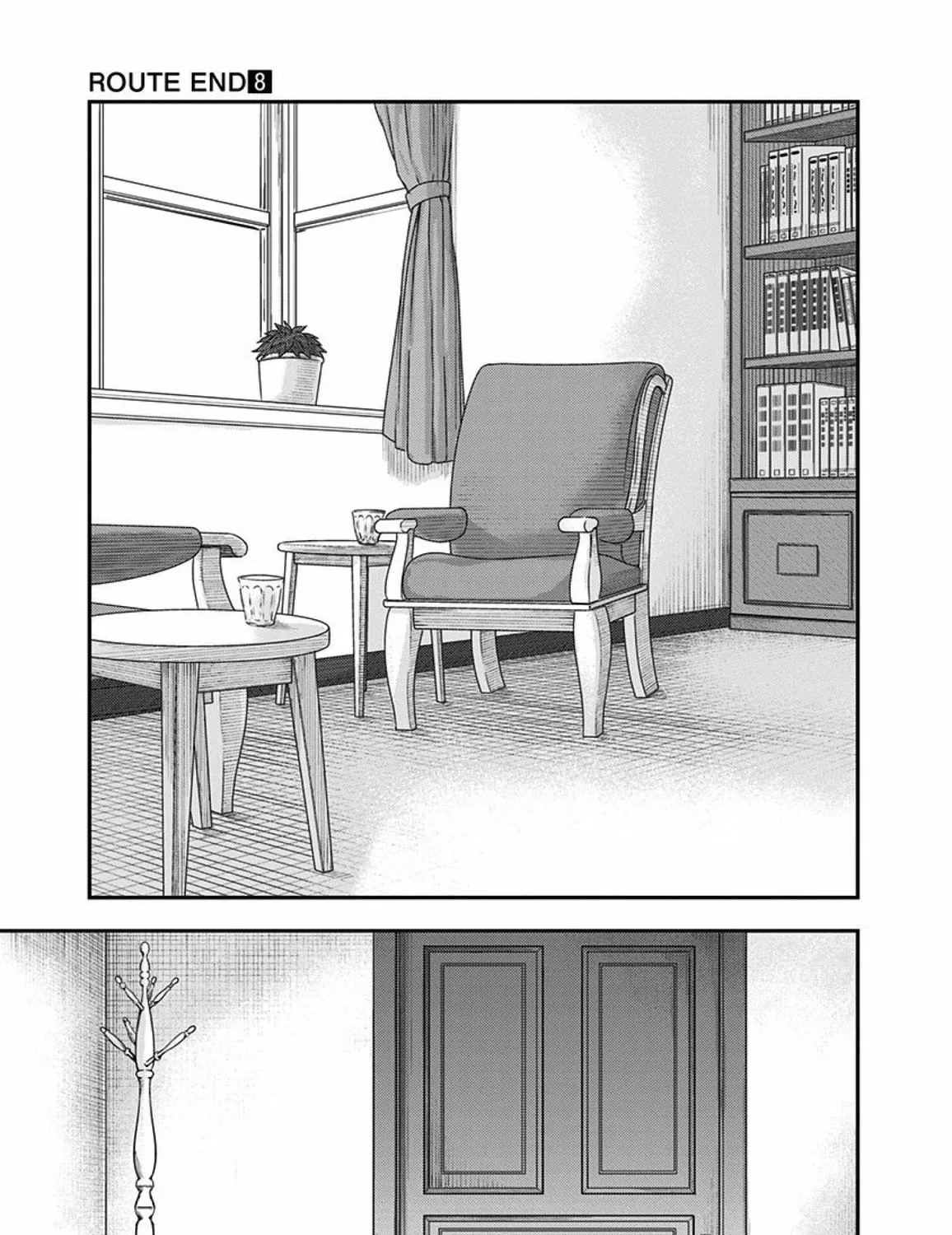 Read Route End chapter 51 image 4 on Lezhin