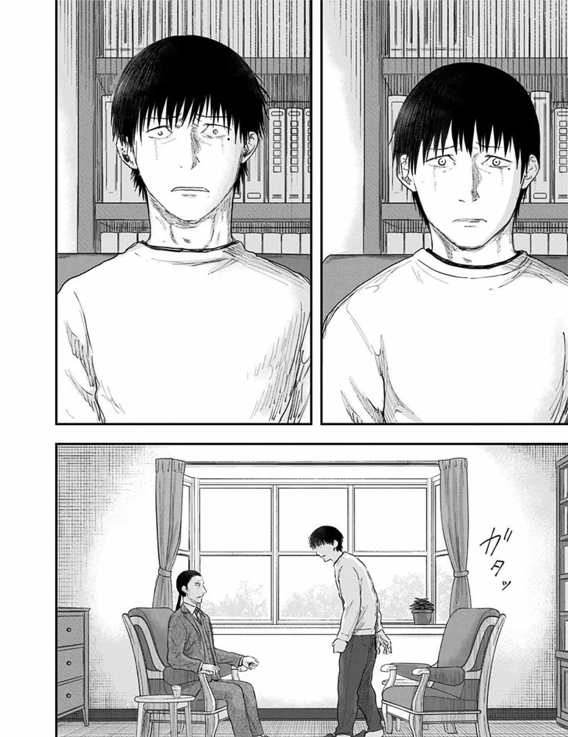 Read Route End chapter 51 image 50 on Lezhin