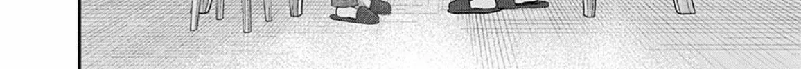 Read Route End chapter 51 image 51 on Lezhin