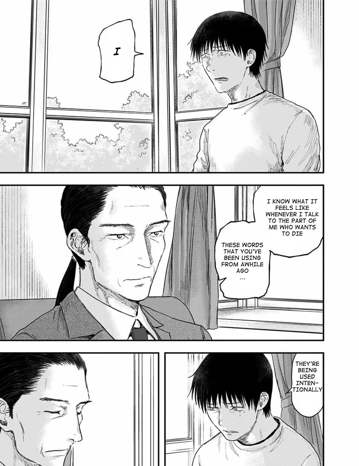 Read Route End chapter 51 image 52 on Lezhin