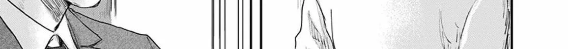Read Route End chapter 51 image 53 on Lezhin