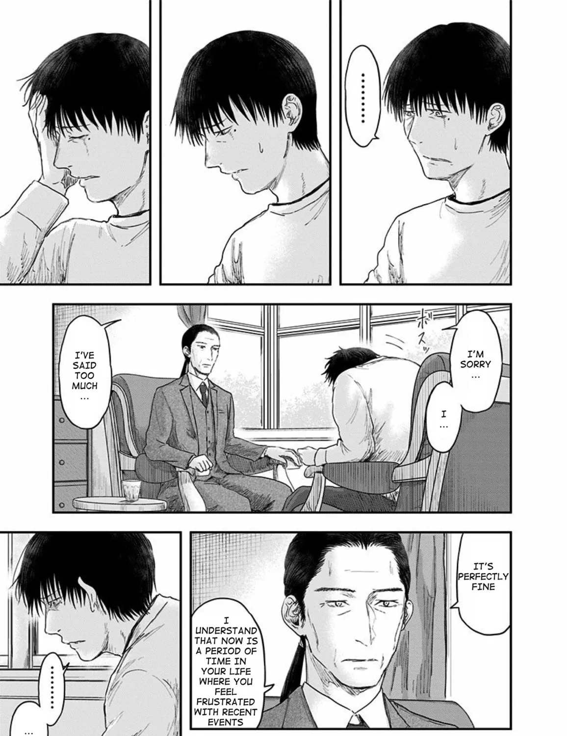 Read Route End chapter 51 image 56 on Lezhin