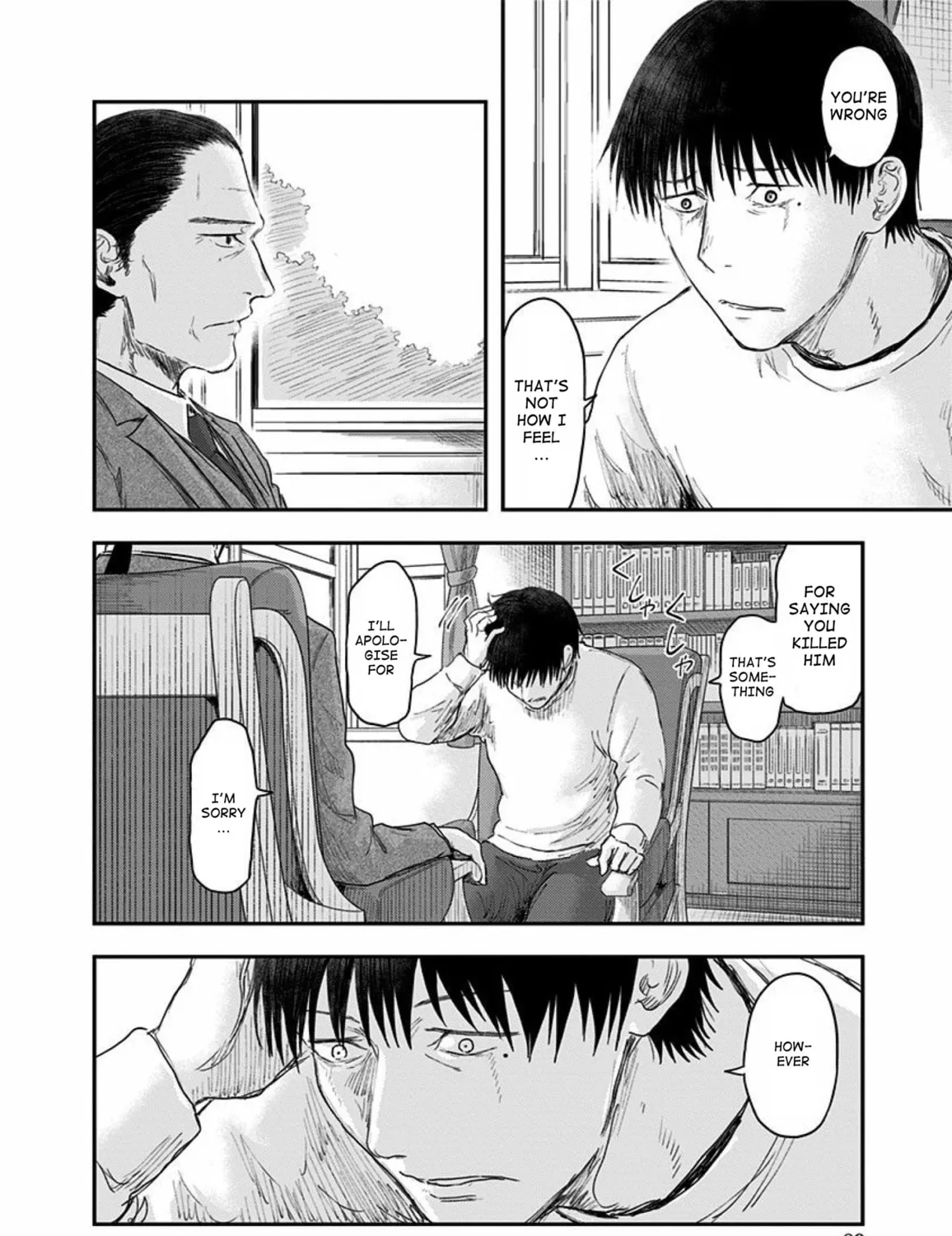 Read Route End chapter 51 image 58 on Lezhin