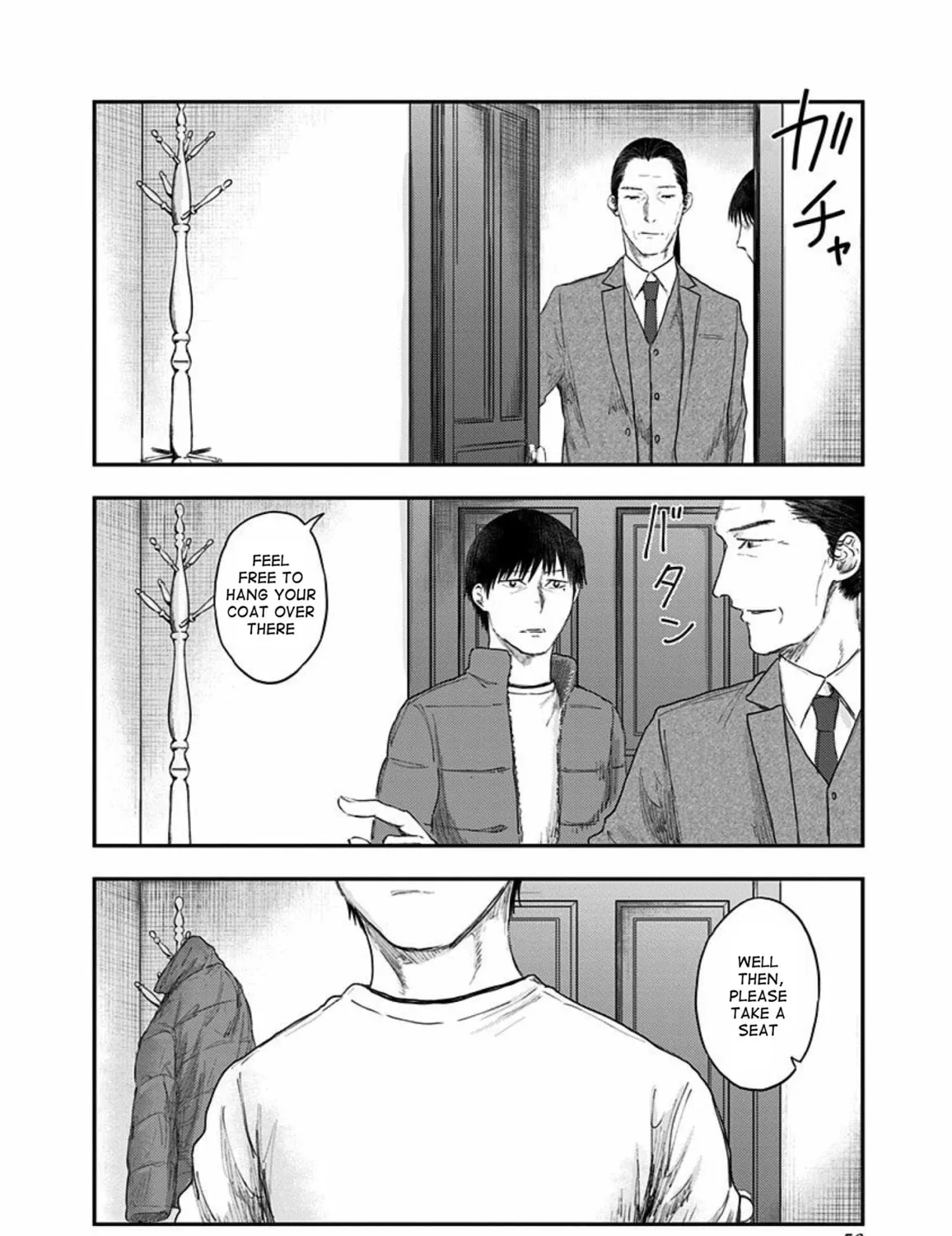 Read Route End chapter 51 image 6 on Lezhin
