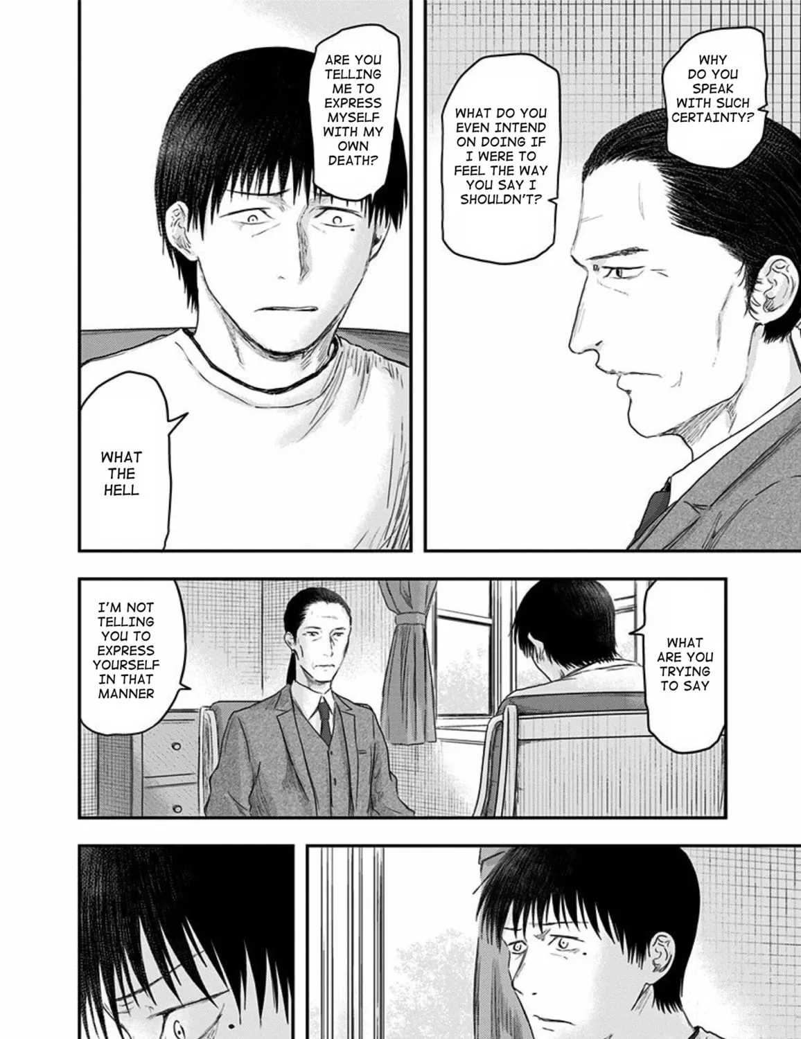 Read Route End chapter 51 image 62 on Lezhin