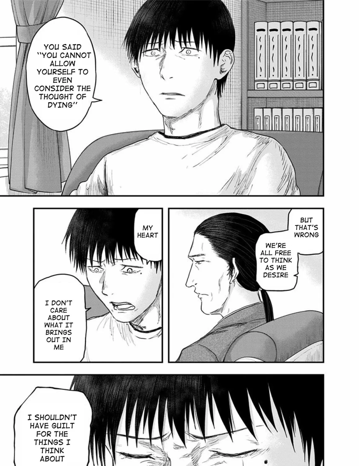 Read Route End chapter 51 image 68 on Lezhin