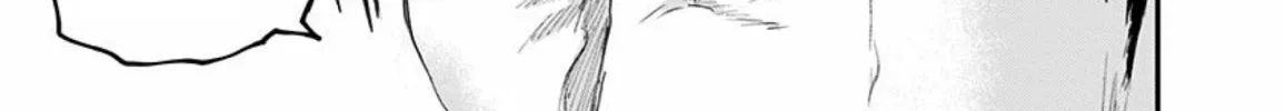 Read Route End chapter 51 image 69 on Lezhin