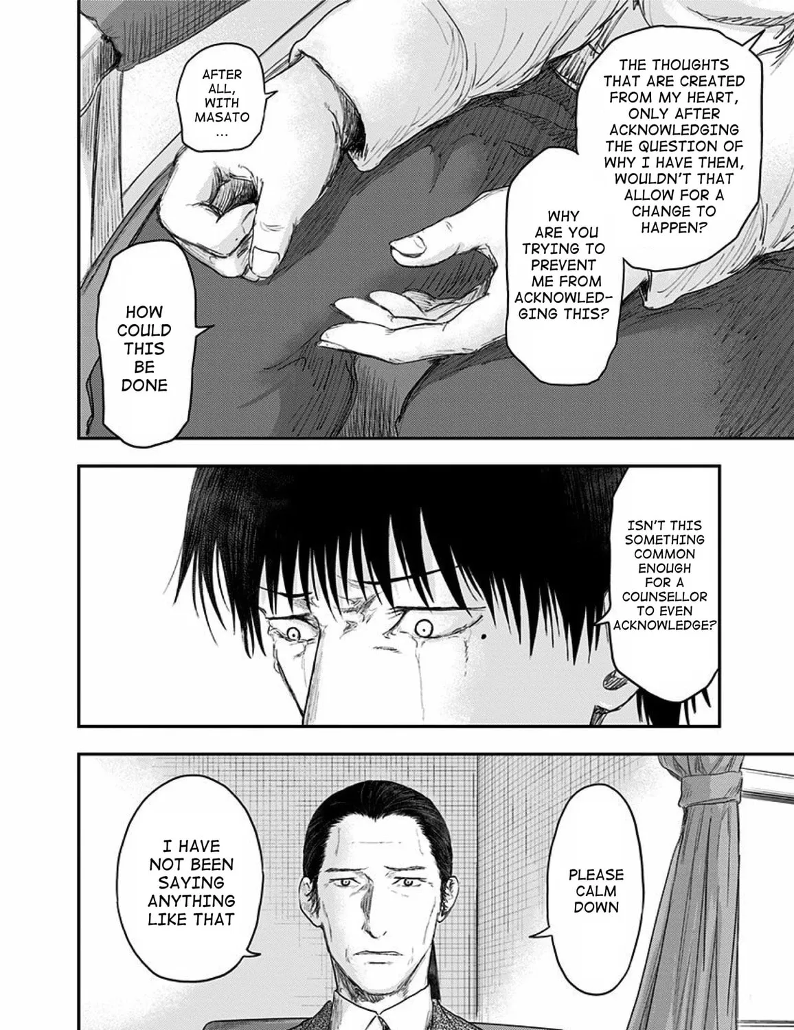 Read Route End chapter 51 image 70 on Lezhin