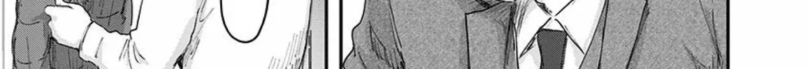 Read Route End chapter 51 image 73 on Lezhin