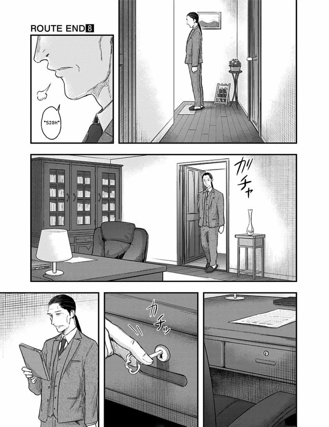Read Route End chapter 51 image 76 on Lezhin