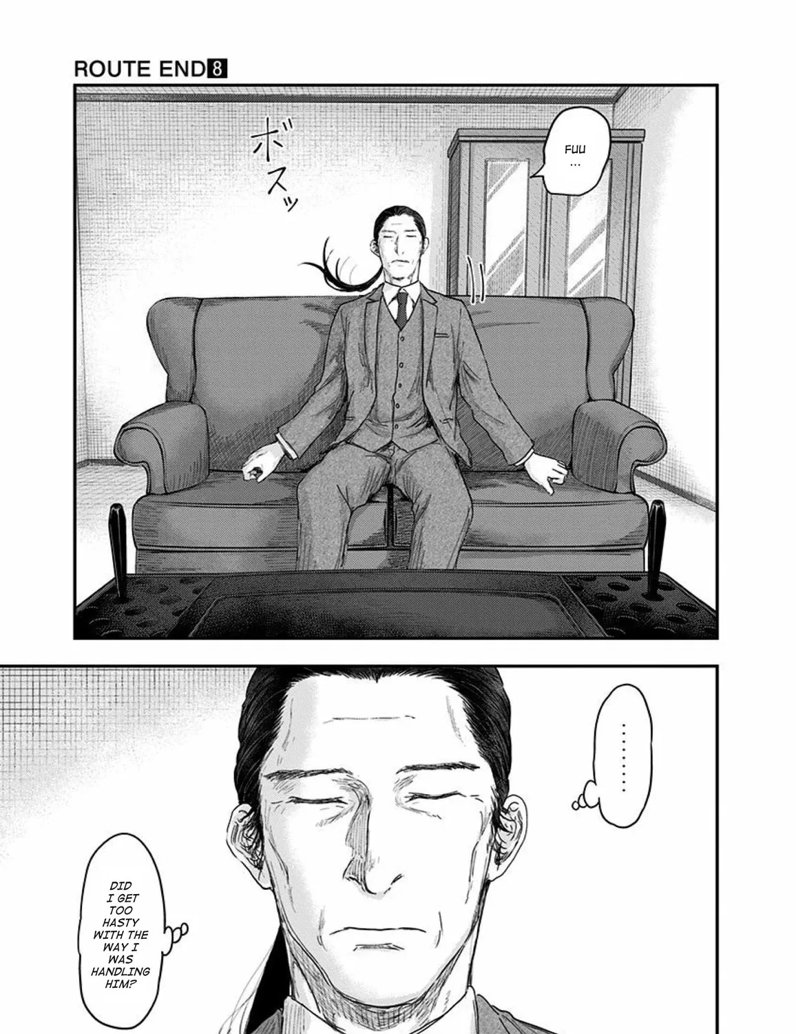 Read Route End chapter 51 image 84 on Lezhin